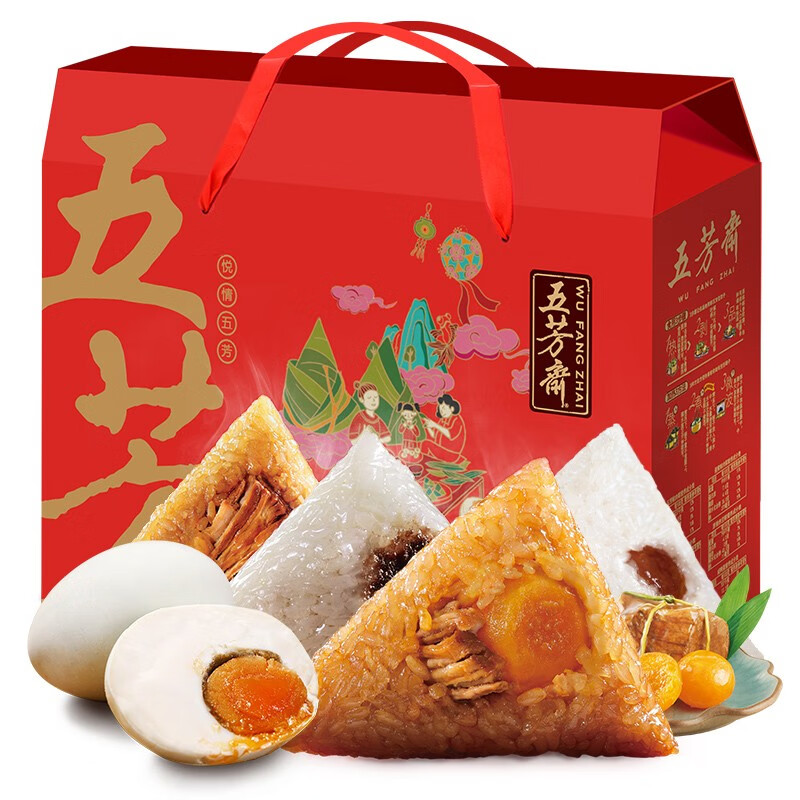 京东王牌好货 2020-05-12 - 第27张 | 最新购物优惠券 京东王牌好货 2020-05-12 - 第27张 | 最新购物优惠券