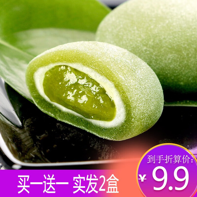 京东秒杀商品 2020-02-27 - 第23张 | 最新购物优惠券 京东秒杀商品 2020-02-27 - 第23张 | 最新购物优惠券