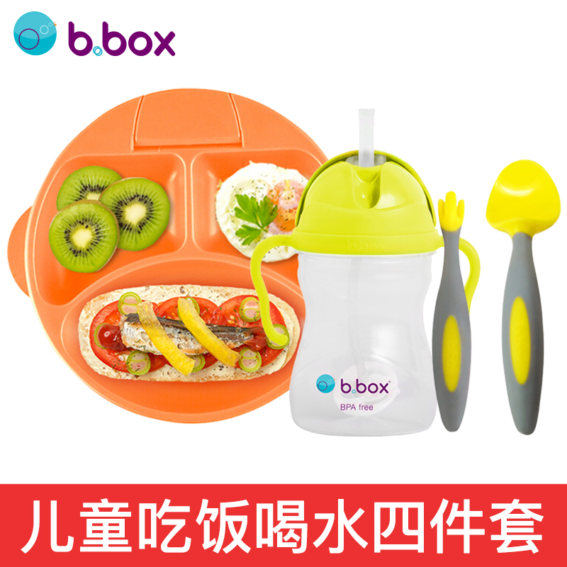 京东母婴玩具 2020-02-18 - 第3张 | 最新购物优惠券 京东母婴玩具 2020-02-18 - 第3张 | 最新购物优惠券