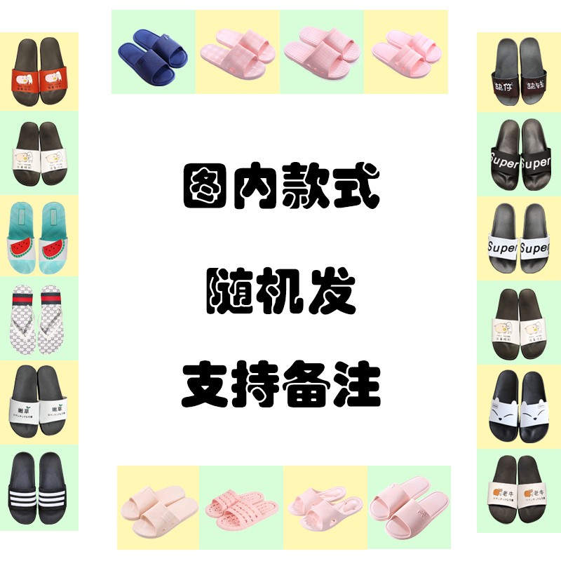 京东美妆穿搭 2020-03-23 - 第23张 | 最新购物优惠券 京东美妆穿搭 2020-03-23 - 第23张 | 最新购物优惠券