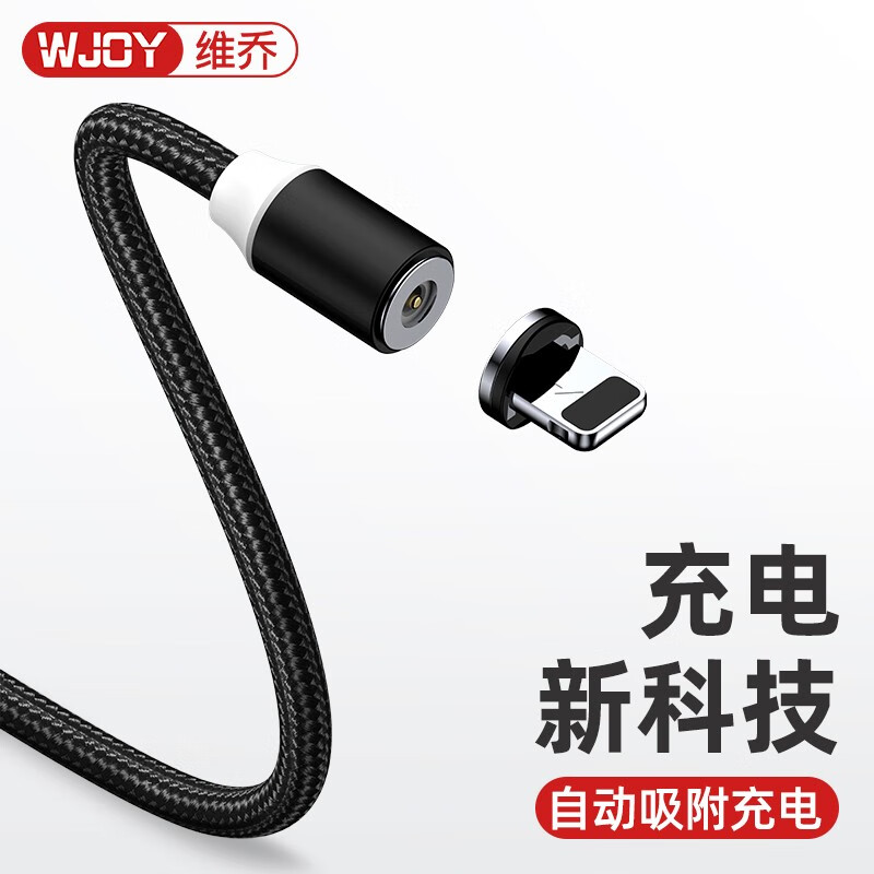 京东秒杀商品 2020-03-22 - 第16张  | 最新购物优惠券