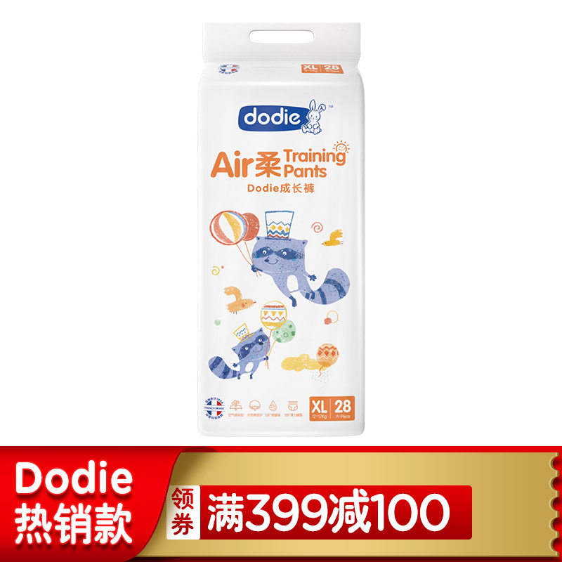 京东秒杀商品 2020-02-13 - 第12张 | 最新购物优惠券 京东秒杀商品 2020-02-13 - 第12张 | 最新购物优惠券