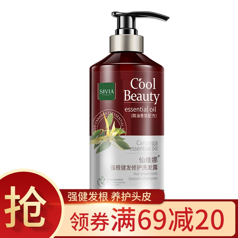 京东秒杀商品 2020-03-19 - 第7张  | 最新购物优惠券