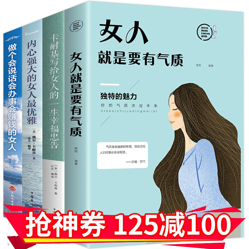 京东图书文具 2020-02-24 - 第25张 | 最新购物优惠券 京东图书文具 2020-02-24 - 第25张 | 最新购物优惠券