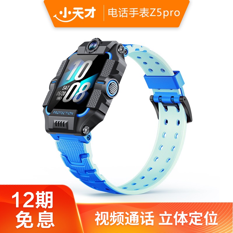 京东数码家电 2020-03-15 - 第22张 | 最新购物优惠券 京东数码家电 2020-03-15 - 第22张 | 最新购物优惠券
