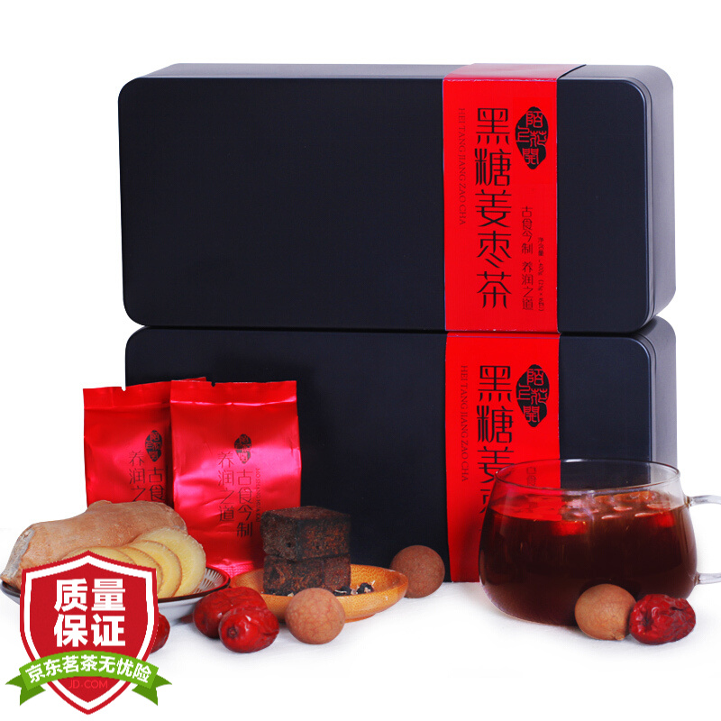 京东秒杀商品 2020-04-01 - 第24张  | 最新购物优惠券