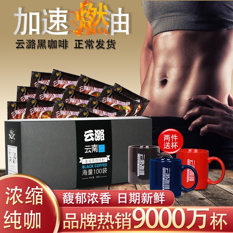 京东拼购商品 2020-03-23 - 第9张  | 最新购物优惠券