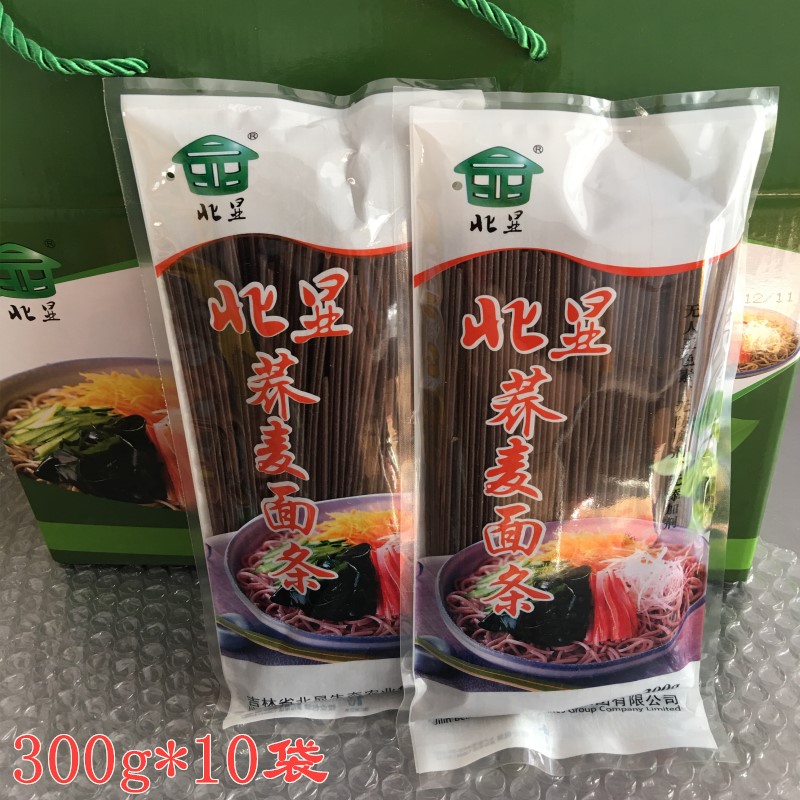 京东超市 2020-02-18 - 第14张 | 最新购物优惠券 京东超市 2020-02-18 - 第14张 | 最新购物优惠券