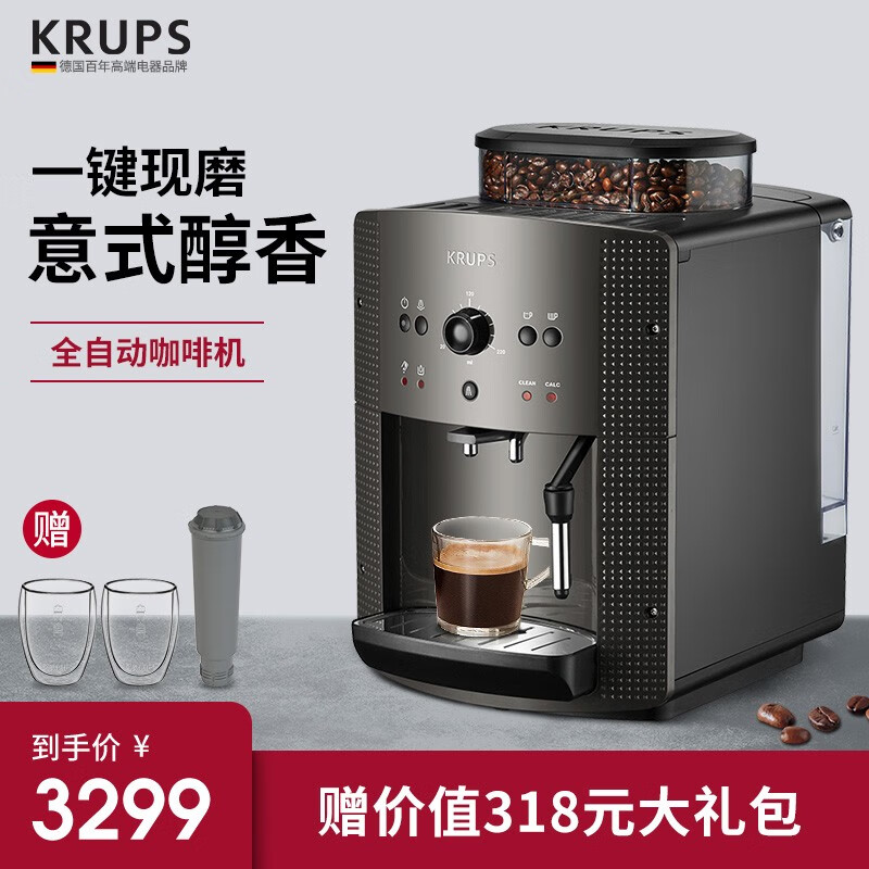 京东数码家电 2020-02-04 - 第25张 | 最新购物优惠券 京东数码家电 2020-02-04 - 第25张 | 最新购物优惠券
