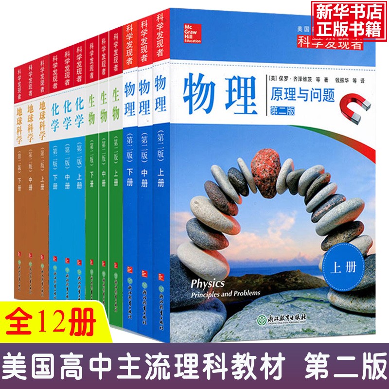 京东图书文具 2020-03-26 - 第15张 | 最新购物优惠券 京东图书文具 2020-03-26 - 第15张 | 最新购物优惠券