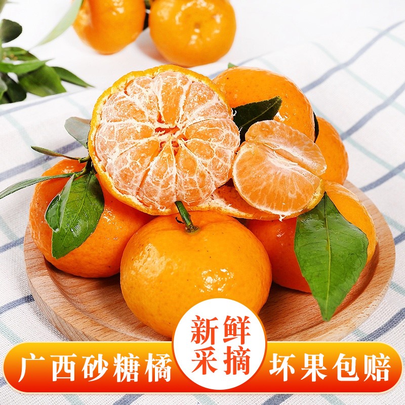 京东拼购商品 2020-02-03 - 第10张 | 最新购物优惠券 京东拼购商品 2020-02-03 - 第10张 | 最新购物优惠券