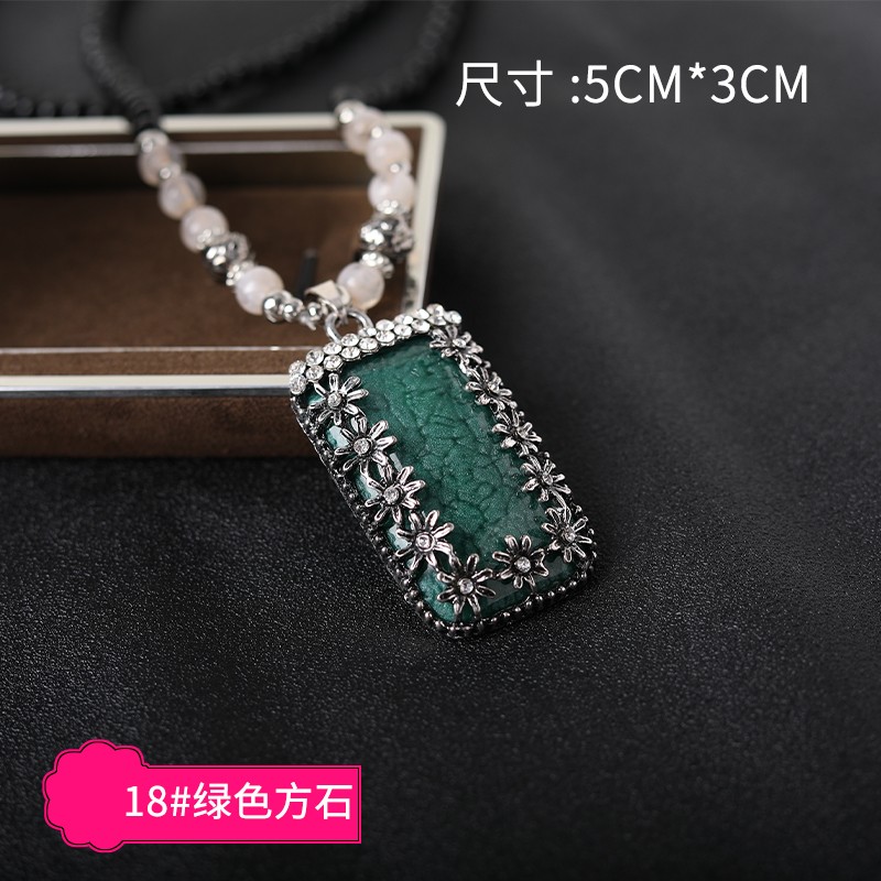 京东美妆穿搭 2020-05-13 - 第27张 | 最新购物优惠券 京东美妆穿搭 2020-05-13 - 第27张 | 最新购物优惠券