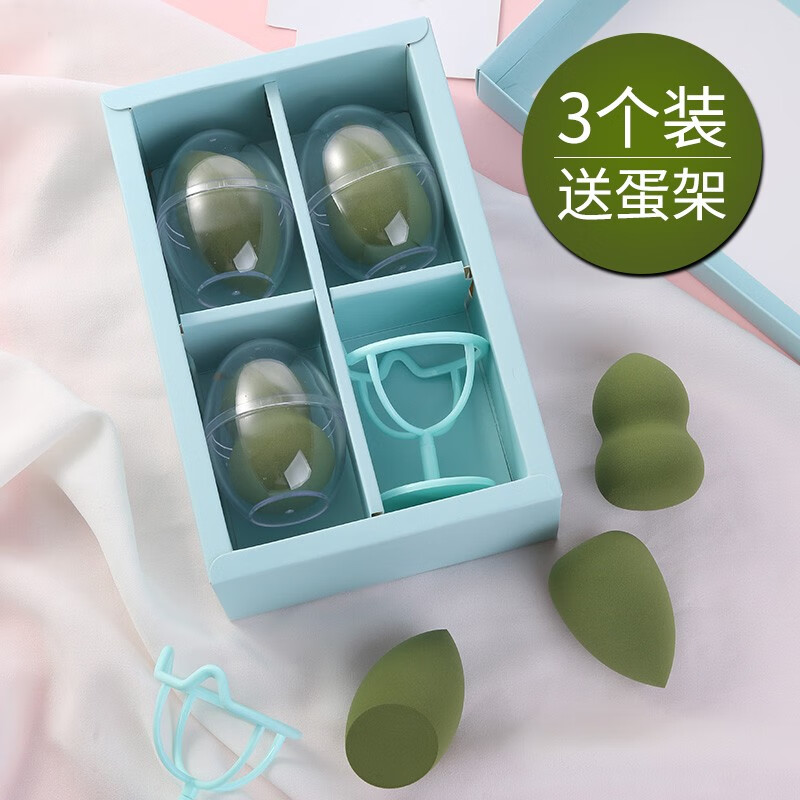 京东秒杀商品 2020-03-12 - 第10张  | 最新购物优惠券