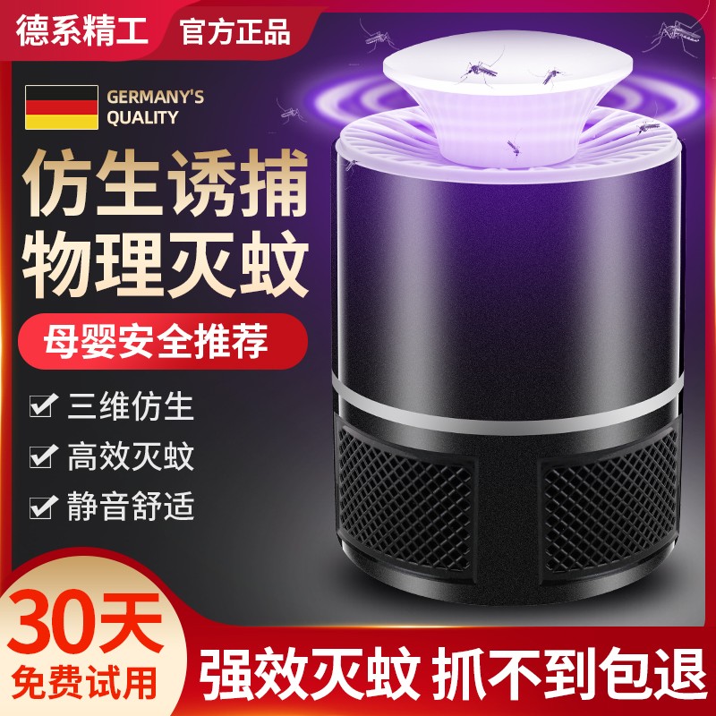 京东数码家电 2020-03-11 - 第26张 | 最新购物优惠券 京东数码家电 2020-03-11 - 第26张 | 最新购物优惠券