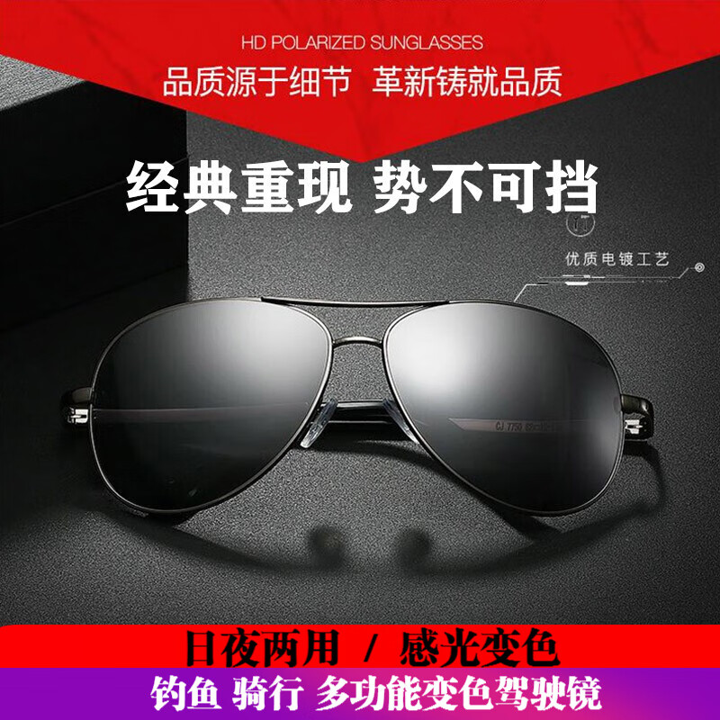 京东王牌好货 2020-03-22 - 第13张  | 最新购物优惠券