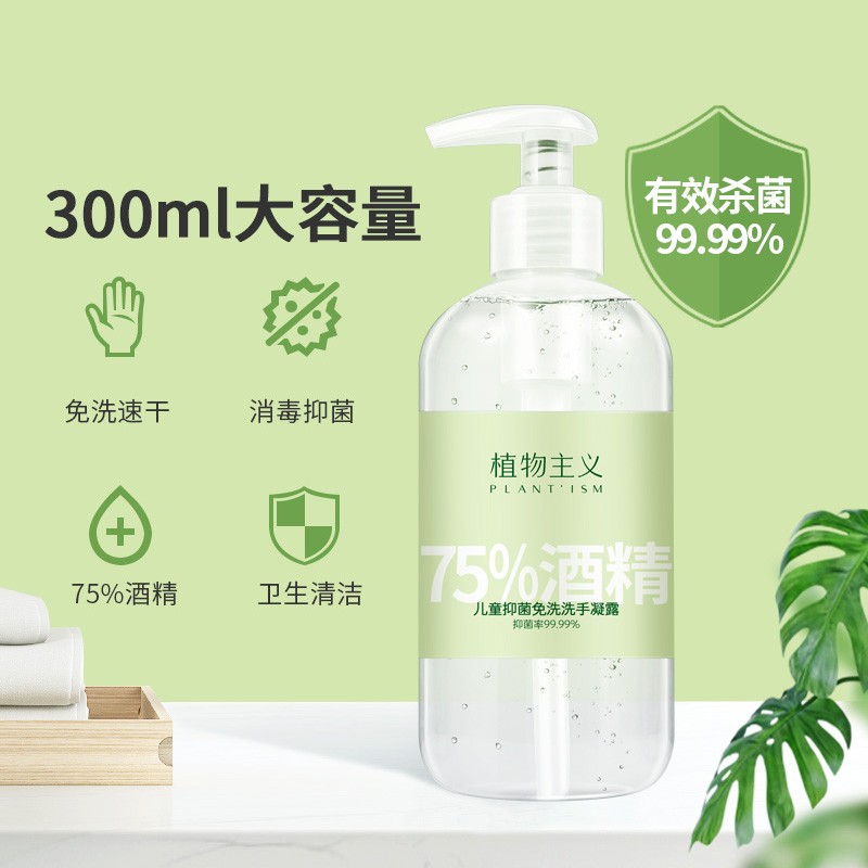 京东母婴玩具 2020-06-06 - 第16张 | 最新购物优惠券 京东母婴玩具 2020-06-06 - 第16张 | 最新购物优惠券