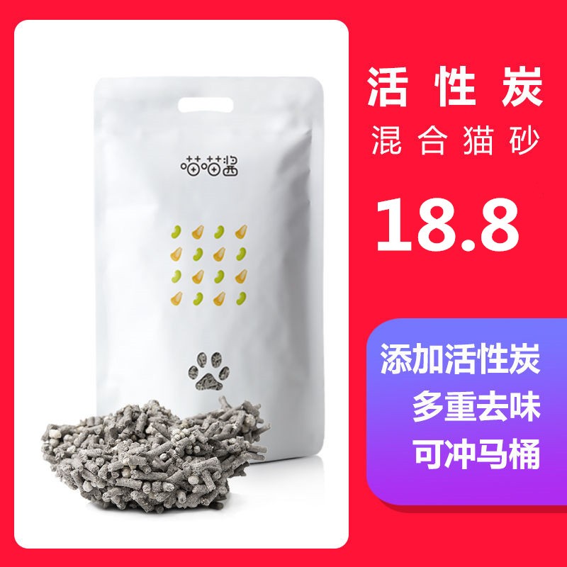 京东秒杀商品 2020-03-24 - 第3张  | 最新购物优惠券