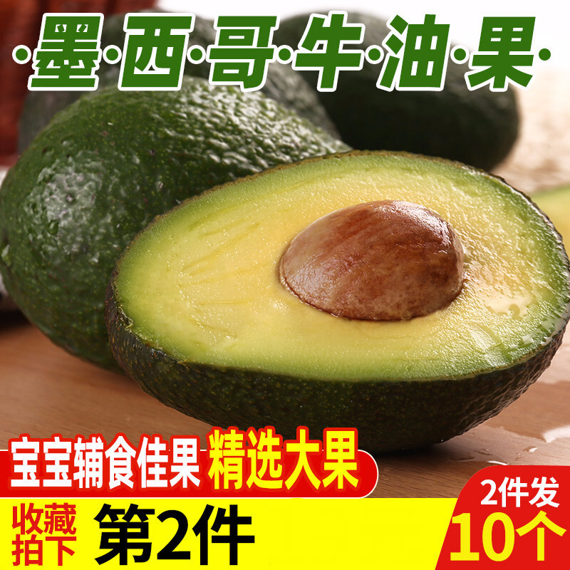 京东超市 2020-02-02 - 第4张 | 最新购物优惠券 京东超市 2020-02-02 - 第4张 | 最新购物优惠券