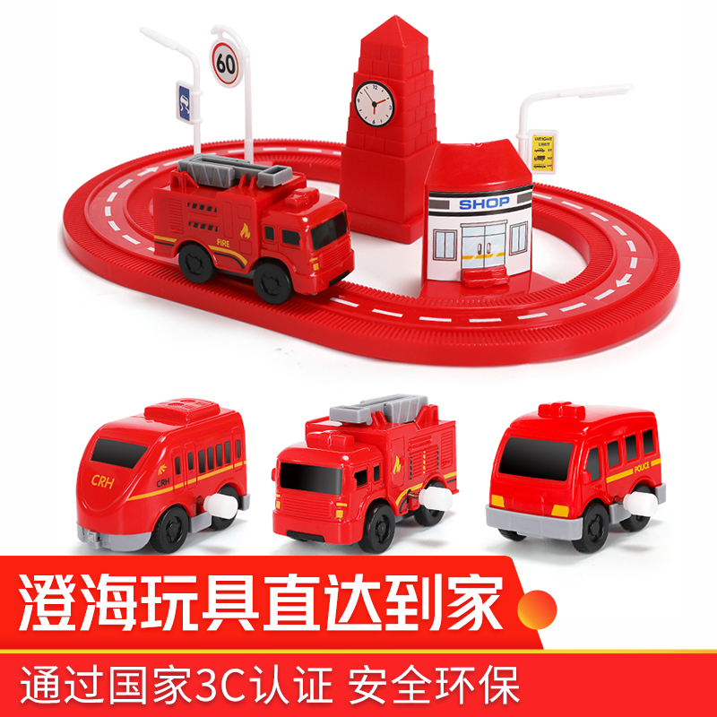 京东母婴玩具 2020-05-01 - 第5张 | 最新购物优惠券 京东母婴玩具 2020-05-01 - 第5张 | 最新购物优惠券