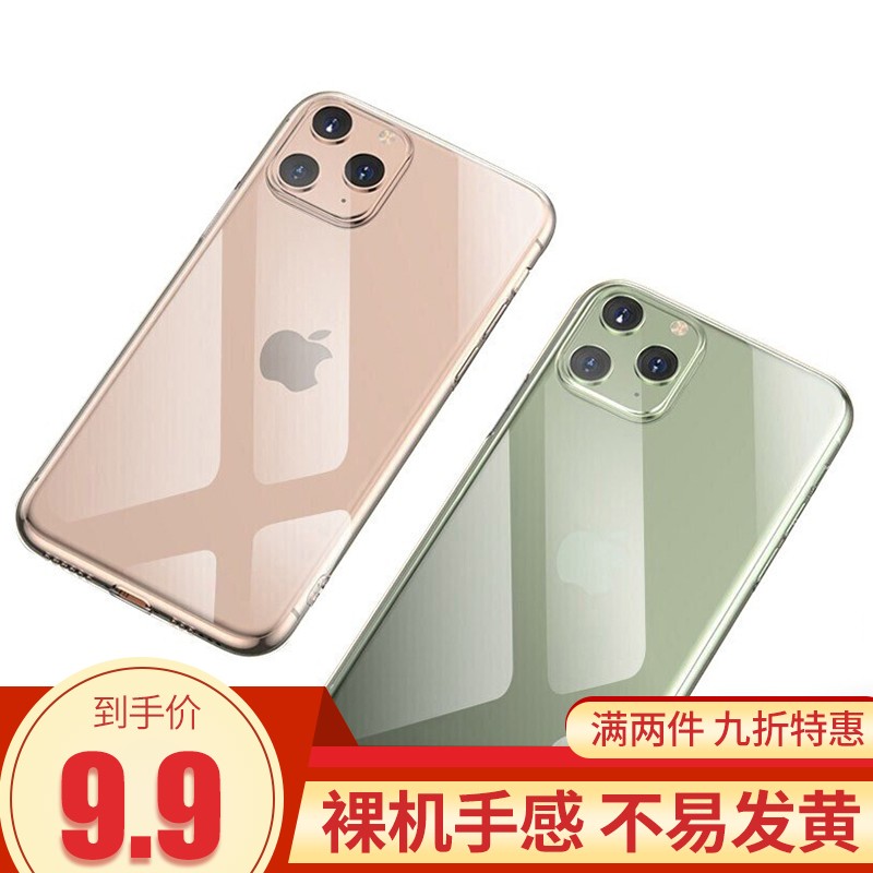 京东数码家电 2020-04-17 - 第19张 | 最新购物优惠券 京东数码家电 2020-04-17 - 第19张 | 最新购物优惠券