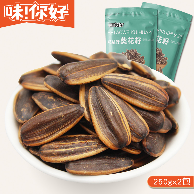 京东拼购商品 2020-05-02 - 第10张 | 最新购物优惠券 京东拼购商品 2020-05-02 - 第10张 | 最新购物优惠券