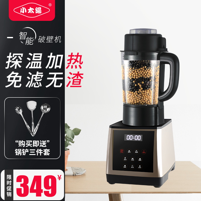 京东数码家电 2020-03-15 - 第7张 | 最新购物优惠券 京东数码家电 2020-03-15 - 第7张 | 最新购物优惠券