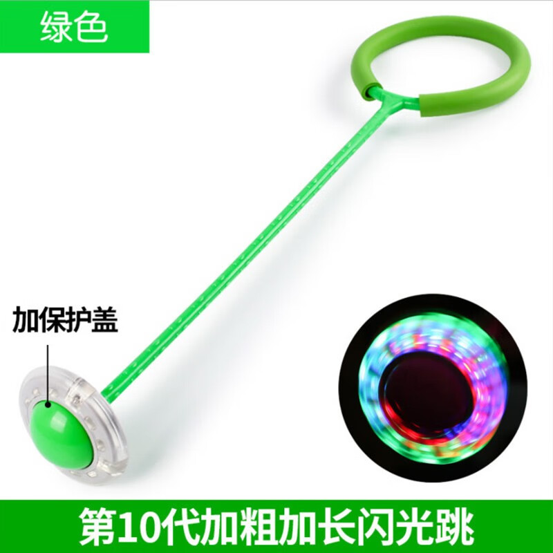 京东母婴玩具 2020-05-30 - 第17张 | 最新购物优惠券 京东母婴玩具 2020-05-30 - 第17张 | 最新购物优惠券
