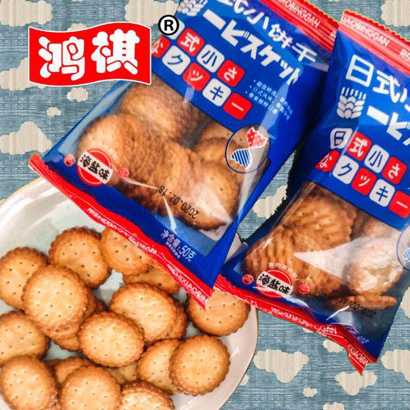 京东超市 2020-04-23 - 第23张 | 最新购物优惠券 京东超市 2020-04-23 - 第23张 | 最新购物优惠券