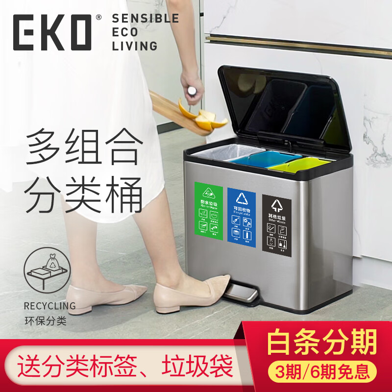 京东秒杀商品 2020-02-25 - 第28张  | 最新购物优惠券