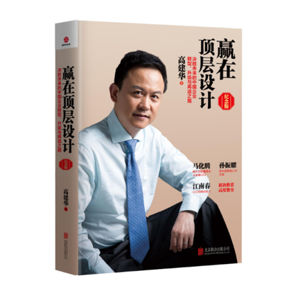 京东图书文具 2020-04-13 - 第24张 | 最新购物优惠券 京东图书文具 2020-04-13 - 第24张 | 最新购物优惠券