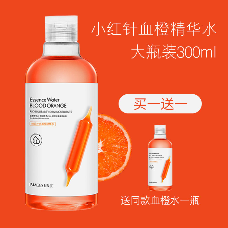 京东9.9专区 2020-01-30 - 第19张 | 最新购物优惠券 京东9.9专区 2020-01-30 - 第19张 | 最新购物优惠券