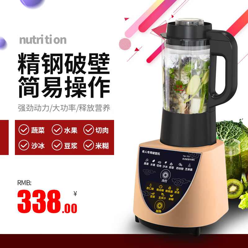 京东数码家电 2020-03-15 - 第8张 | 最新购物优惠券 京东数码家电 2020-03-15 - 第8张 | 最新购物优惠券