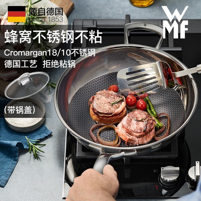 京东秒杀商品 2020-01-10 - 第9张  | 最新购物优惠券