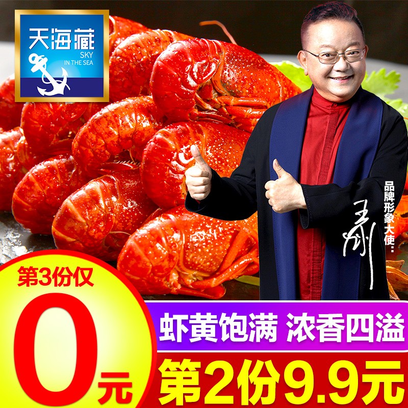 京东热销爆品 2020-03-22 - 第24张 | 最新购物优惠券 京东热销爆品 2020-03-22 - 第24张 | 最新购物优惠券