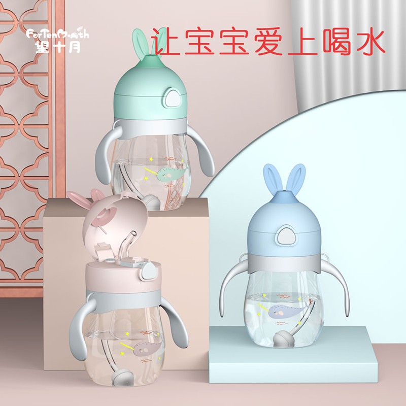 京东母婴玩具 2020-02-18 - 第7张 | 最新购物优惠券 京东母婴玩具 2020-02-18 - 第7张 | 最新购物优惠券