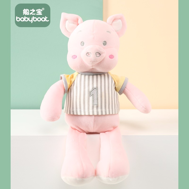 京东母婴玩具 2020-04-17 - 第15张 | 最新购物优惠券 京东母婴玩具 2020-04-17 - 第15张 | 最新购物优惠券