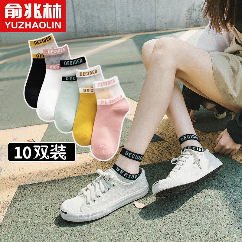 京东秒杀商品 2020-04-05 - 第16张  | 最新购物优惠券