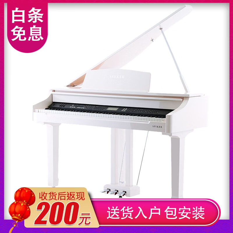 京东母婴玩具 2020-01-22 - 第5张 | 最新购物优惠券 京东母婴玩具 2020-01-22 - 第5张 | 最新购物优惠券