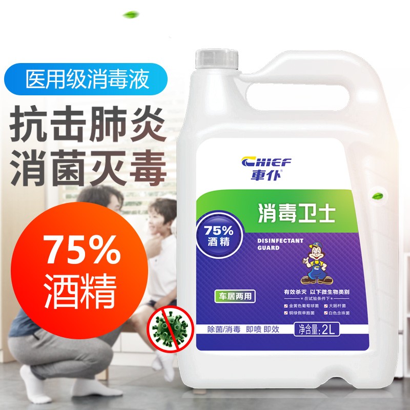 京东好券商品 2020-02-22 - 第26张 | 最新购物优惠券 京东好券商品 2020-02-22 - 第26张 | 最新购物优惠券