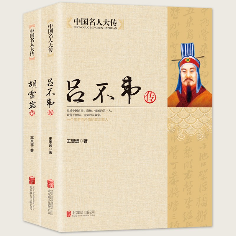 京东图书文具 2020-02-01 - 第27张 | 最新购物优惠券 京东图书文具 2020-02-01 - 第27张 | 最新购物优惠券