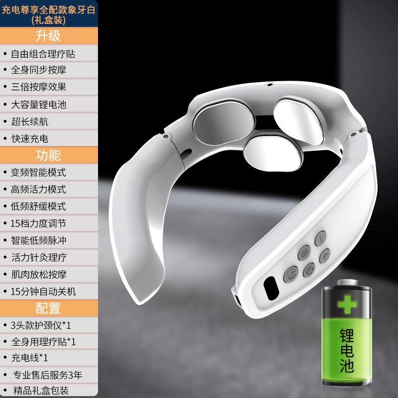京东秒杀商品 2020-04-03 - 第20张  | 最新购物优惠券