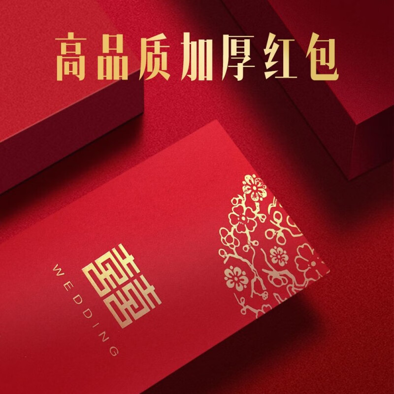 京东9.9专区 2020-02-10 - 第17张 | 最新购物优惠券 京东9.9专区 2020-02-10 - 第17张 | 最新购物优惠券