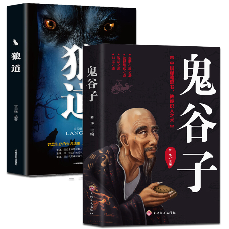 京东图书文具 2020-02-23 - 第5张 | 最新购物优惠券 京东图书文具 2020-02-23 - 第5张 | 最新购物优惠券