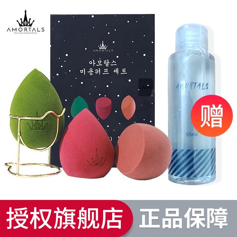 京东美妆穿搭 2020-04-26 - 第1张 | 最新购物优惠券 京东美妆穿搭 2020-04-26 - 第1张 | 最新购物优惠券