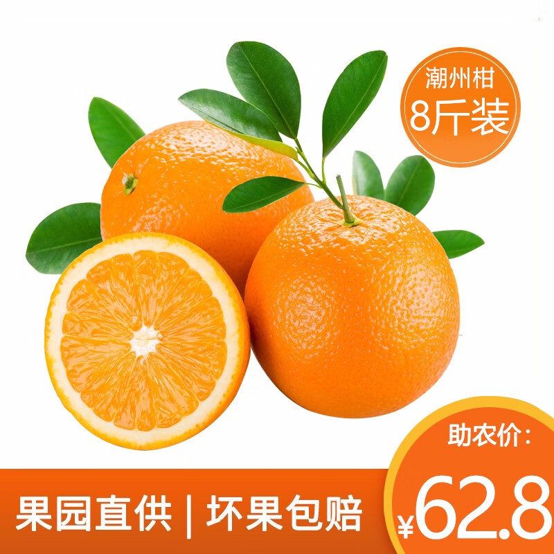 京东超市 2020-03-23 - 第25张 | 最新购物优惠券 京东超市 2020-03-23 - 第25张 | 最新购物优惠券