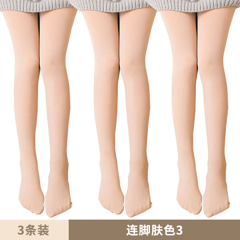 京东美妆穿搭 2020-03-07 - 第13张 | 最新购物优惠券 京东美妆穿搭 2020-03-07 - 第13张 | 最新购物优惠券