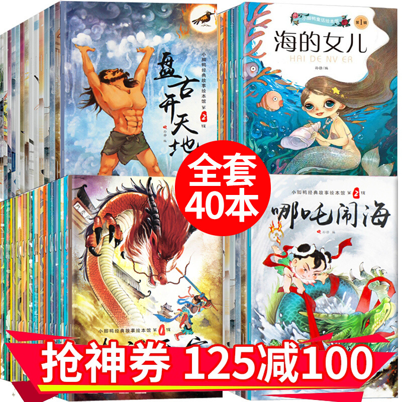 京东图书文具 2020-03-07 - 第9张 | 最新购物优惠券 京东图书文具 2020-03-07 - 第9张 | 最新购物优惠券