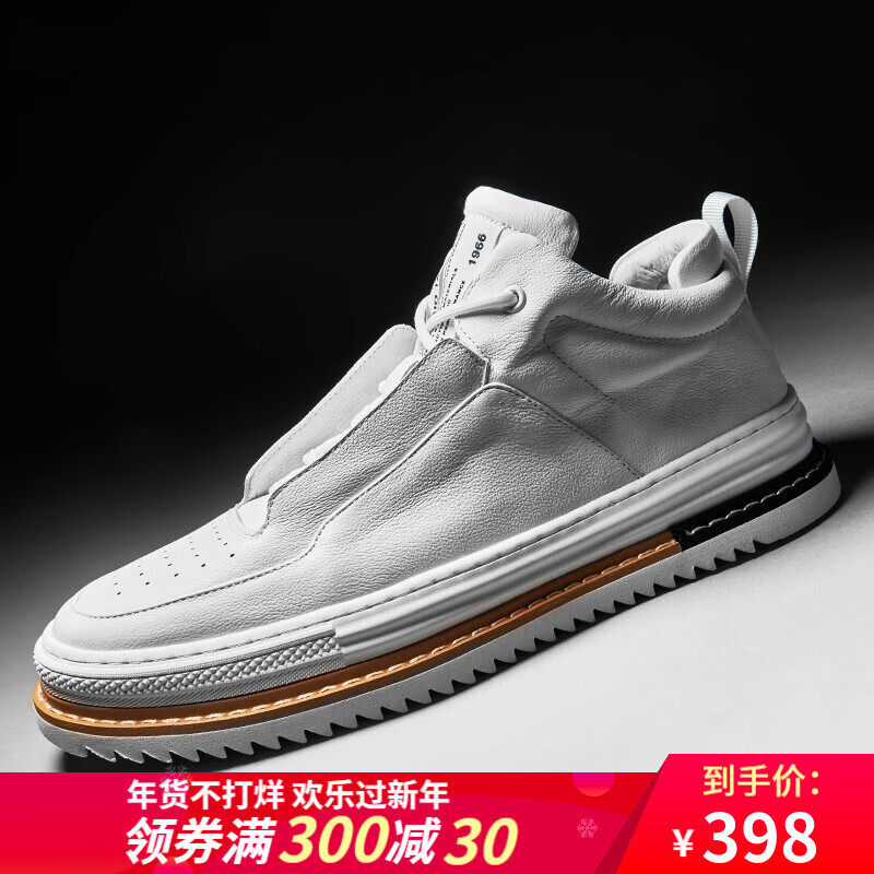 京东美妆穿搭 2020-01-21 - 第28张 | 最新购物优惠券 京东美妆穿搭 2020-01-21 - 第28张 | 最新购物优惠券