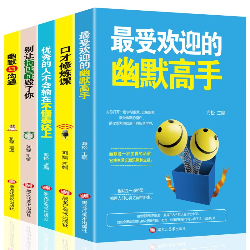 京东图书文具 2020-03-02 - 第26张 | 最新购物优惠券 京东图书文具 2020-03-02 - 第26张 | 最新购物优惠券