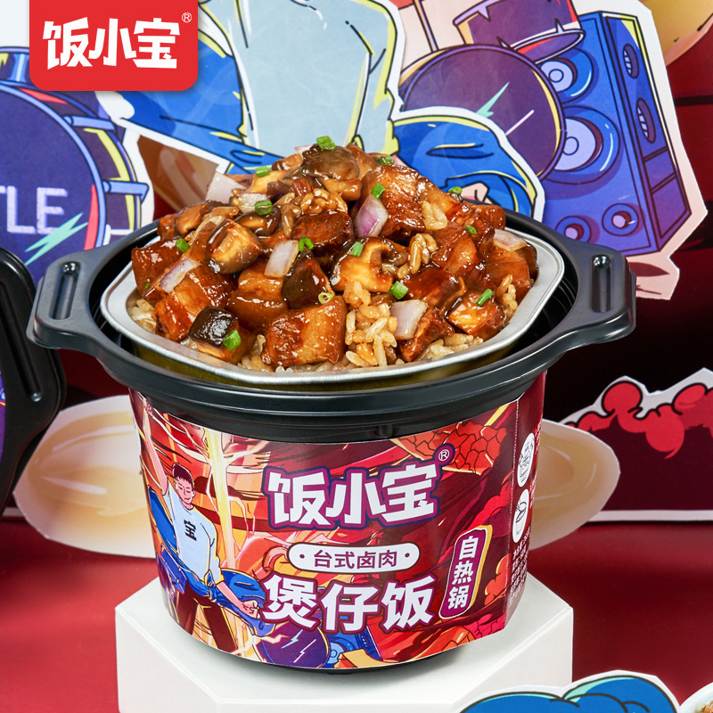 京东秒杀商品 2020-05-04 - 第20张  | 最新购物优惠券